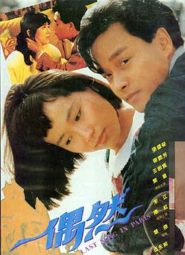 奥本海默4K蓝光下载榜首