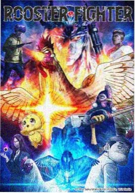 间谍过家家动画下载