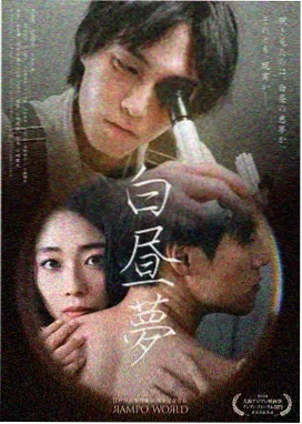 本周新片盘点资讯图
